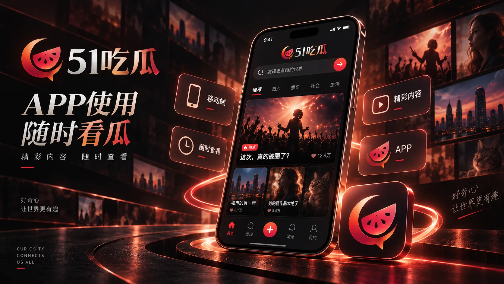 AI合成时代，娱乐素材核验多了一层什么